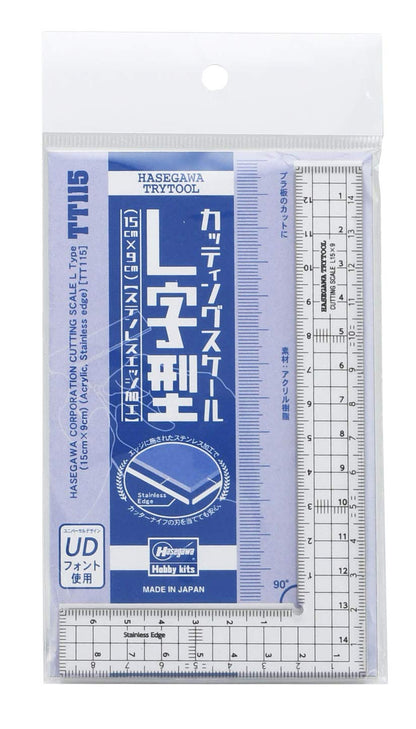 HASEGAWA Cutting Scale L Shape 15Cm X 9Cm- Japan Figure Store - #1 Bring To You The Best Japanese Goods