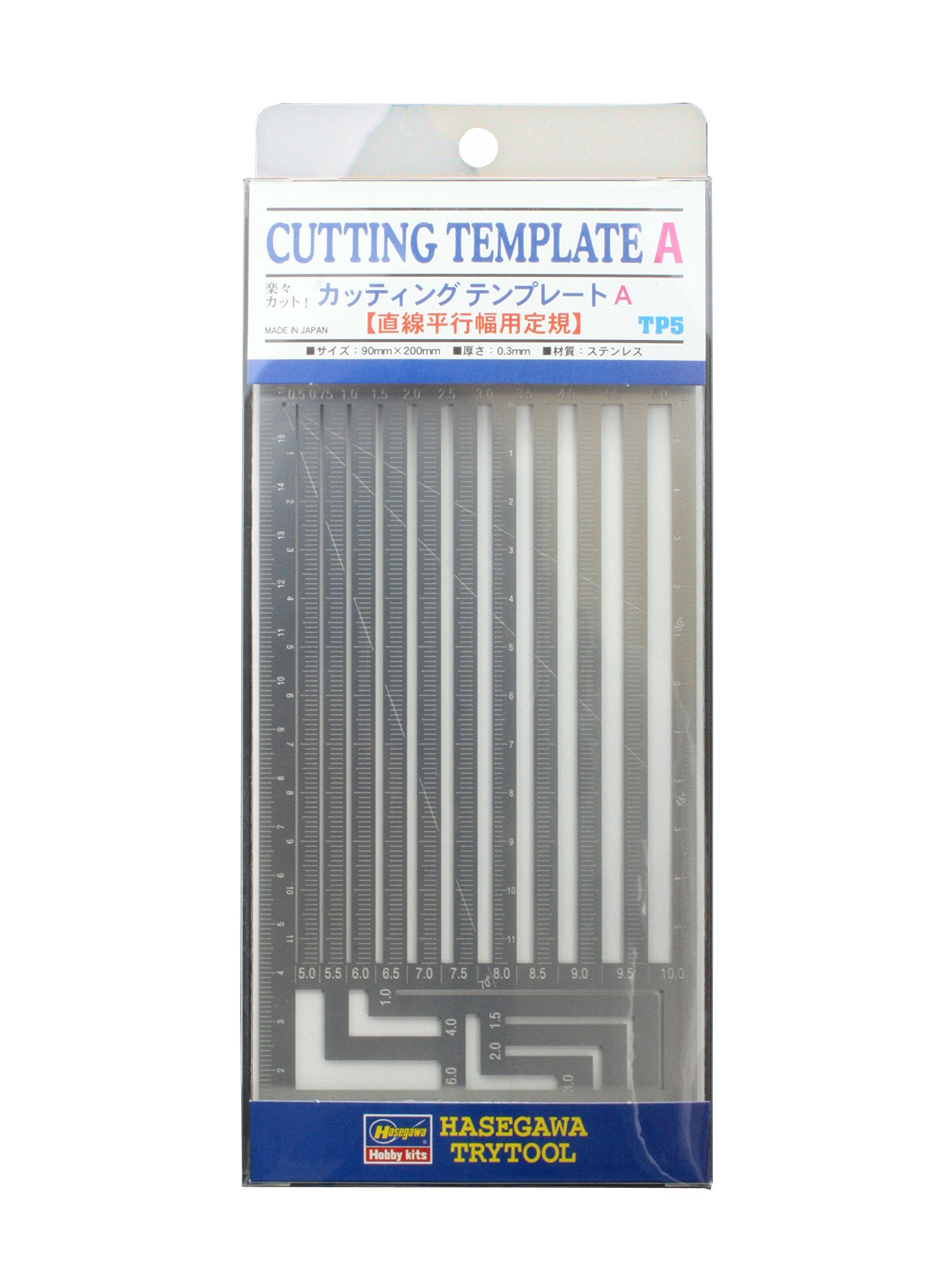 HASEGAWA Tp-05 Cutting Template A Straight- Japan Figure Store - #1 Bring To You The Best Japanese Goods