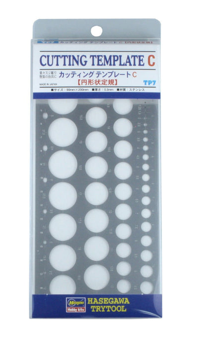 HASEGAWA Tp-07 Cutting Template C Round- Japan Figure Store - #1 Bring To You The Best Japanese Goods