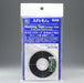 HASEGAWA Tl-17 Masking Tape 0.5X16M Crepe Paper Adhesive Tape- Japan Figure Store - #1 Bring To You The Best Japanese Goods