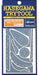 HASEGAWA Tp-03 Modeling Saw Set- Japan Figure Store - #1 Bring To You The Best Japanese Goods