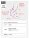 Hatakeyamashoji 2-Way Pochette Girls 33201094 | Japan- Japan Figure Store - #1 Bring To You The Best Japanese Goods
