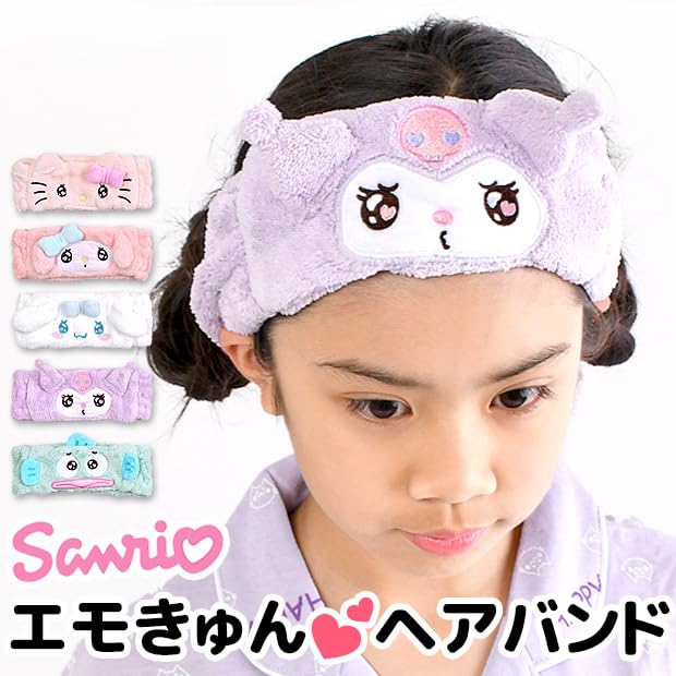 Hatakeyama Shoji Japan Emo Kyun Sanrio Hair Band (Hangyodon)- Japan Figure Store - #1 Bring To You The Best Japanese Goods