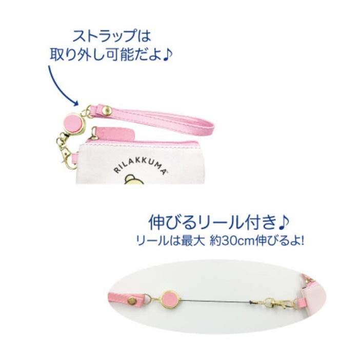 San-X Rilakkuma Reel Pass Pouch by Hatayama Shoji - Heart Relanowa A Size H8.5 x W13 x D2cm- Japan Figure Store - #1 Bring To You The Best Japanese Goods