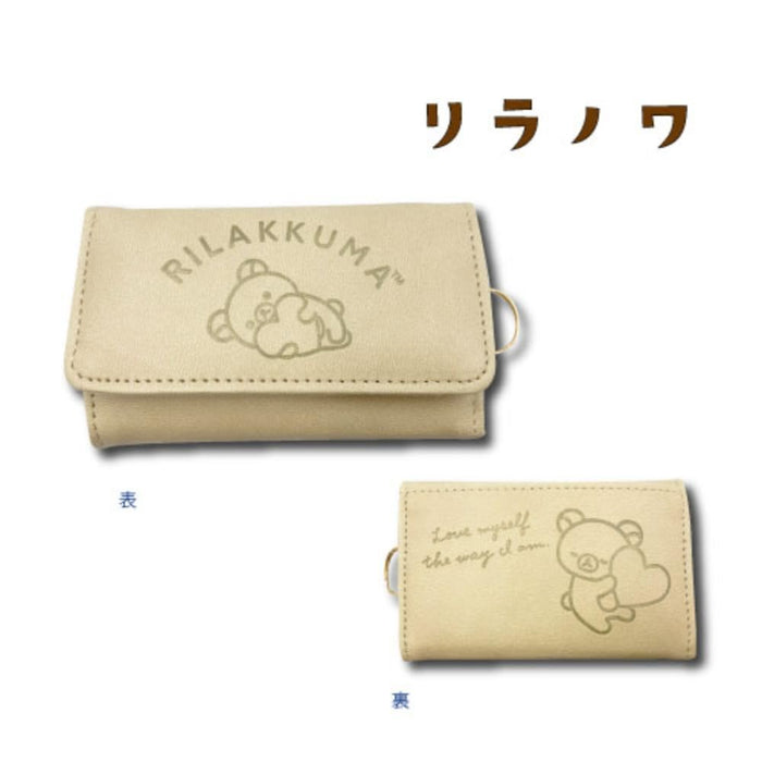 San-X Rilakkuma Key Case by Hatayama Shoji Embossed Heart Design H7xW11xD2cm- Japan Figure Store - #1 Bring To You The Best Japanese Goods