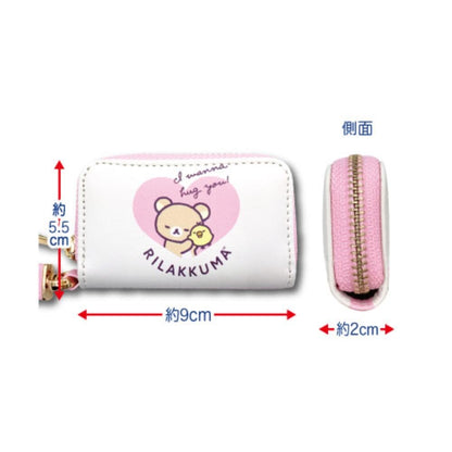 San-X Rilakkuma Rilanova Smart Key Case by Hatayama Shoji Heart-Shaped H5.5 X W9 X D2Cm- Japan Figure Store - #1 Bring To You The Best Japanese Goods