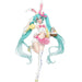 Taito Hatsune Miku Figure "2nd Season Spring Ver" Japan Figure Online Store- Japan Figure Store - #1 Bring To You The Best Japanese Goods