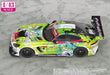 Good Smile Racing Hatsune Miku 1/43 Scale Resin Car Gr84686 Japan Opening Round Ver.- Japan Figure Store - #1 Bring To You The Best Japanese Goods