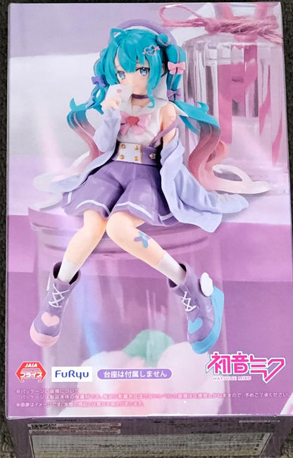 Furyu Hatsune Miku Noodle Stopper Figure Sailor Suit In Love- Japan Figure Store - #1 Bring To You The Best Japanese Goods