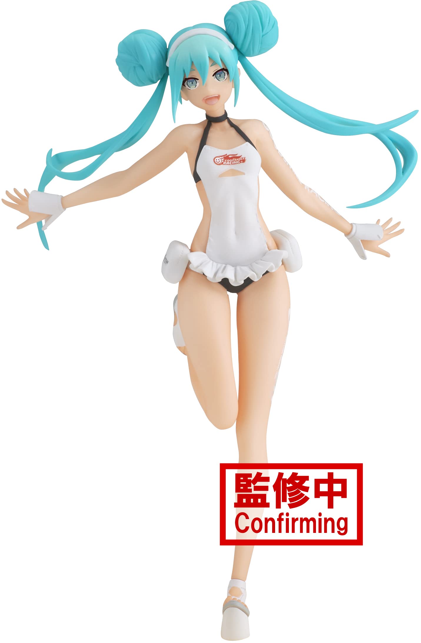 Banpresto Hatsune Miku Racing Ver. Racing Miku 2022 Tropical Maid Japan Ver.- Japan Figure Store - #1 Bring To You The Best Japanese Goods