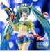 Sega Hatsune Miku Series SPM Figure "Hatsune Miku Splash Parade" Japanese Figure- Japan Figure Store - #1 Bring To You The Best Japanese Goods