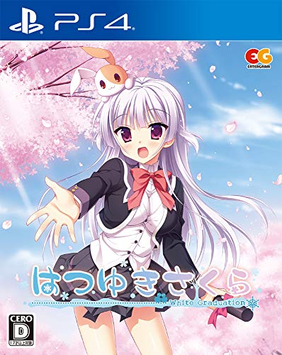 Hatsuyaki Sakura Sony Playstation 4 Ps4 - New Japan Figure 4935066602409