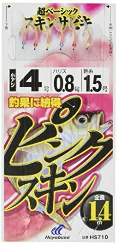 Hayabusa Sabiki Bait Rig Pink Skin Kore Ichiban 8-2-4 - Japan Figure