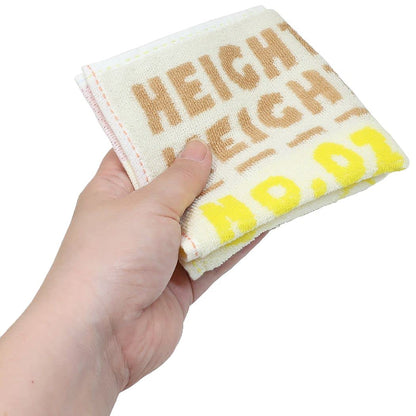 HAYASHI Pokemon Hand Towel Profile Pickachu- Japan Figure Store - #1 Bring To You The Best Japanese Goods