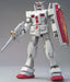 Hcm Pro 01-02 Rx-78-2 Gundam Roll Out Color 1/200 Action Figure- Japan Figure Store - #1 Bring To You The Best Japanese Goods