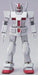 Hcm Pro 01-02 Rx-78-2 Gundam Roll Out Color 1/200 Action Figure- Japan Figure Store - #1 Bring To You The Best Japanese Goods