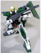 Hcm Pro 45-00 Gn-002 Gundam Dynames 1/200 Action Figure Gundam 00 Bandai- Japan Figure Store - #1 Bring To You The Best Japanese Goods