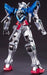 Hcm Pro Sp-005 Gn-001 Gundam Exia Special Painted 1/200 Figure Gundam 00- Japan Figure Store - #1 Bring To You The Best Japanese Goods