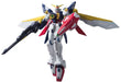 Bandai Spirits Hcm-Pro 1/200 Xxxg-01W Wing Gundam (Japan Mobile Suit Gundam Wing) 55-00- Japan Figure Store - #1 Bring To You The Best Japanese Goods
