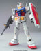 Bandai Spirits Hcm-Pro1-01 Gundam New Marking Version Japan- Japan Figure Store - #1 Bring To You The Best Japanese Goods