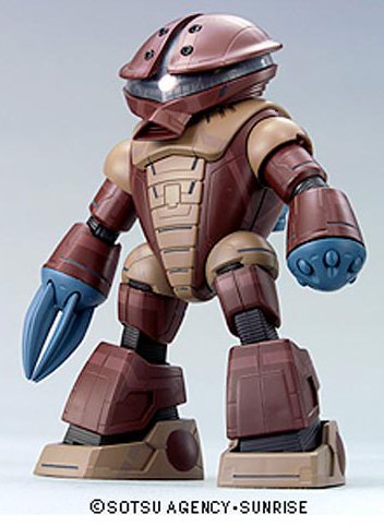 Bandai Spirits Hcm-Pro17 Acguy Japan Action Figure- Japan Figure Store - #1 Bring To You The Best Japanese Goods