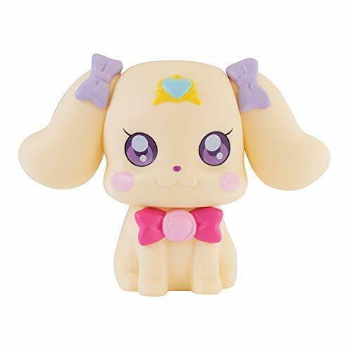 Healin Good Precure Soft Mascot Latte Anime - Japan Figure