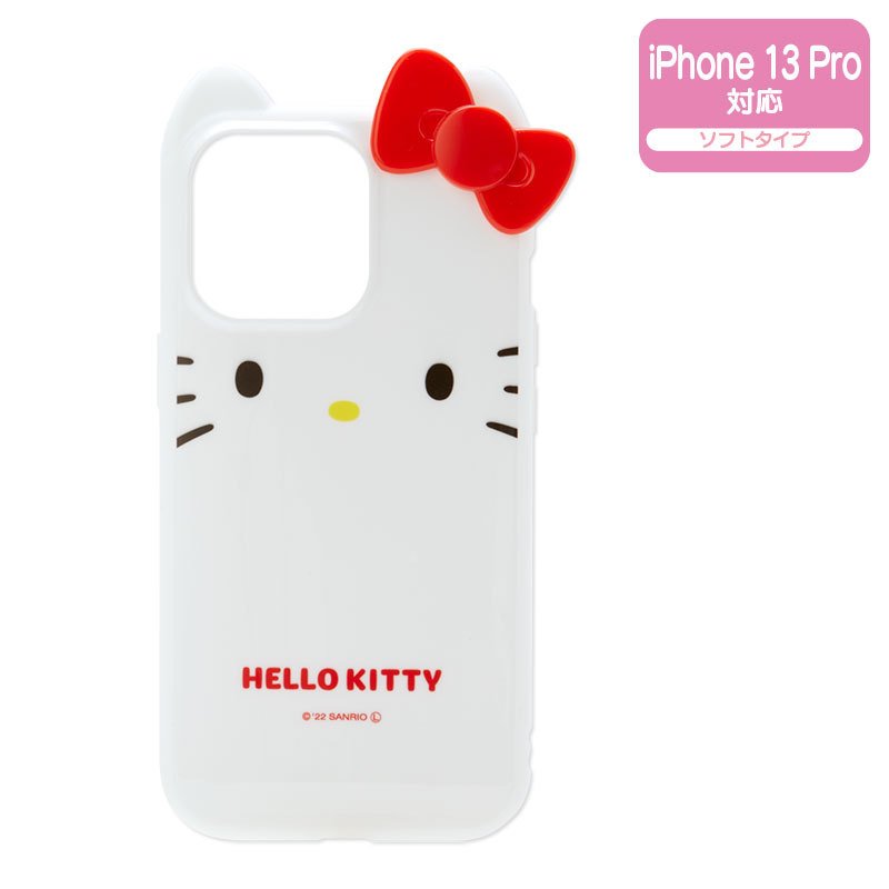 Hello Kitty Frame Efit Iphone 13 Pro Case- Japan Figure Store - #1 Bring To You The Best Japanese Goods