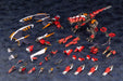 Kotobukiya Hexa Gear Agnirage 1/24 Scale Plastic Model Japan 220Mm Height- Japan Figure Store - #1 Bring To You The Best Japanese Goods