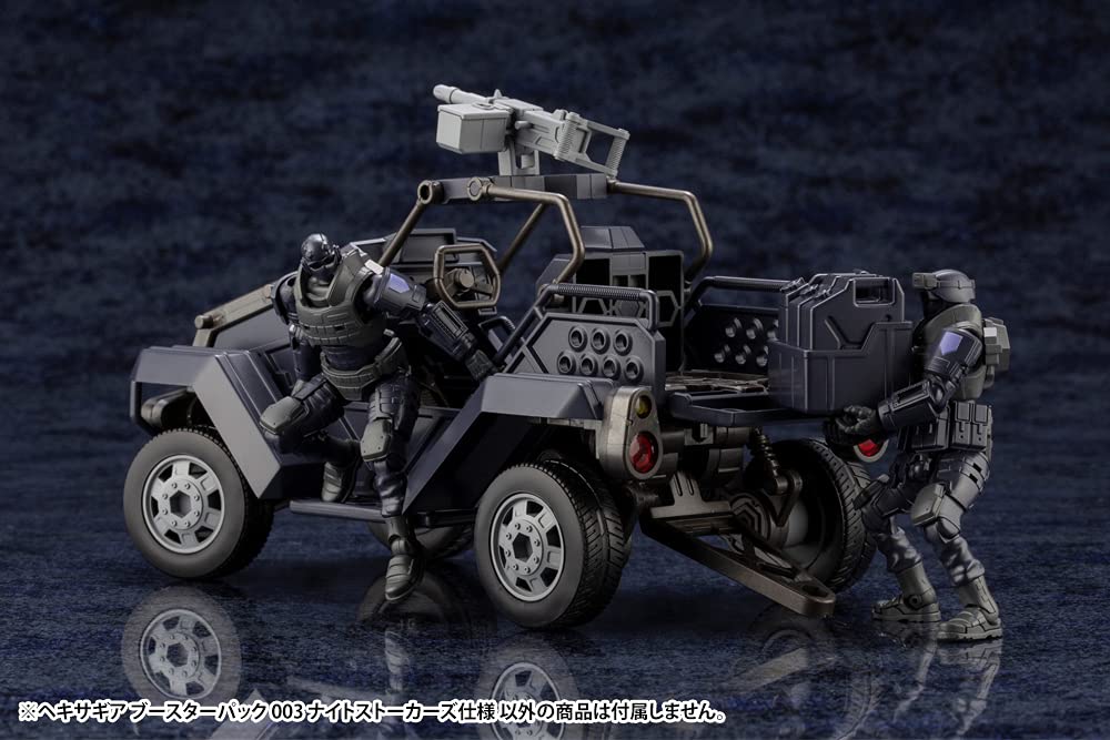 Hexa Gear Booster Box 003 Night Stalkers Specification Total Length About 185Mm 1/24 Scale Plastic Model Hg103- Japan Figure Store - #1 Bring To You The Best Japanese Goods