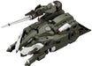 Kotobukiya Hexa Gear Booster Box 007 Cockpit 1/24 Plastic Model 150Mm Japan- Japan Figure Store - #1 Bring To You The Best Japanese Goods