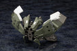 Kotobukiya Hexa Gear 1/24 Scale Booster Box 010 100Mm Plastic Model Japan- Japan Figure Store - #1 Bring To You The Best Japanese Goods