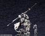 KOTOBUKIYA Hexa Gear 1/24 V-Thor Plastic Model- Japan Figure Store - #1 Bring To You The Best Japanese Goods