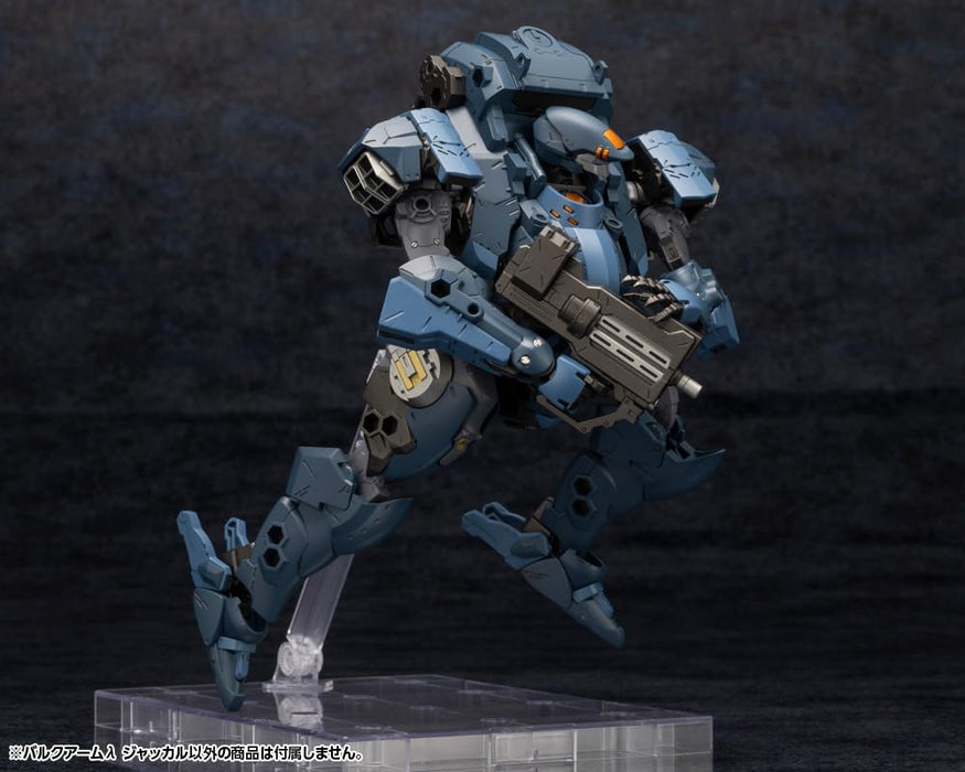 Kotobukiya Hexa Gear Bulk Arm Λ Jackal 1/24 Scale Plastic Model Japan 180Mm- Japan Figure Store - #1 Bring To You The Best Japanese Goods