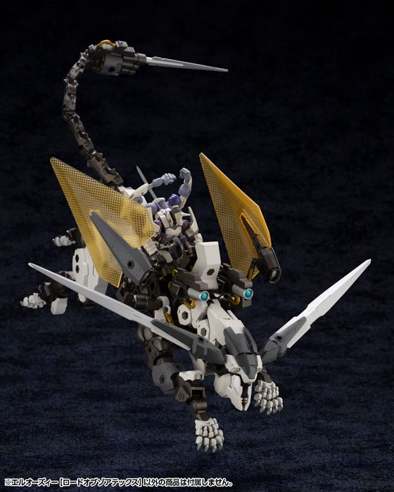 KOTOBUKIYA Hexa Gear 1/24 L.O.Z Lord Of Zoatex Kitblock Plastic Model- Japan Figure Store - #1 Bring To You The Best Japanese Goods