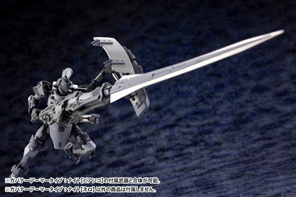 Hexa Gear Governor Armor Type Knight [Nero] Height Approx 82Mm 1/24 Scale Plastic Model- Japan Figure Store - #1 Bring To You The Best Japanese Goods