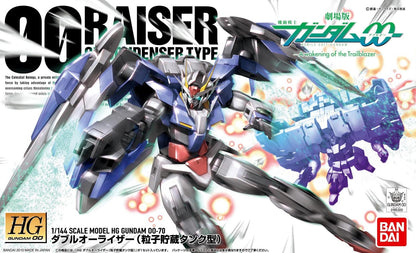 BANDAI Hg Oo 70 Gundam Raiser Gn Comdenser Type 1/144 Scale Kit- Japan Figure Store - #1 Bring To You The Best Japanese Goods