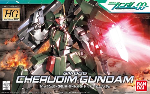 BANDAI Hg Oo 24 Gn-006 Cherudim Gundam 1/144 Scale Kit- Japan Figure Store - #1 Bring To You The Best Japanese Goods