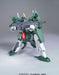 BANDAI Hg Oo 24 Gn-006 Cherudim Gundam 1/144 Scale Kit- Japan Figure Store - #1 Bring To You The Best Japanese Goods