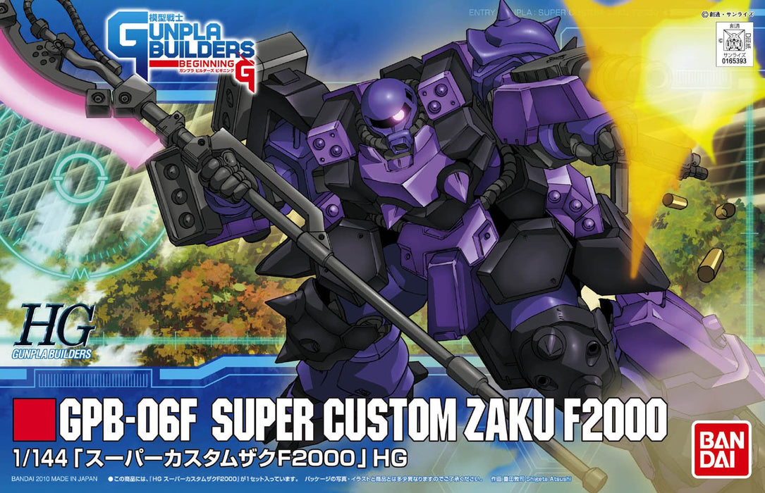 BANDAI Hg Gb 003 Gundam Gpb-06F Super Custom Zaku F2000 1/144 Scale Kit- Japan Figure Store - #1 Bring To You The Best Japanese Goods