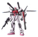 Bandai Spirits Hg 1/144 Strike Rouge + Iwsp MS Gundam Seed MSV- Japan Figure Store - #1 Bring To You The Best Japanese Goods