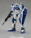 BANDAI R02 Duel Gundam Assaultshroud 1/144 Scale Kit Hg Gundam Seed- Japan Figure Store - #1 Bring To You The Best Japanese Goods