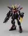 BANDAI R04 Blitz Gundam Gat-X207 1/144 Scale Kit Hg Gundam Seed- Japan Figure Store - #1 Bring To You The Best Japanese Goods