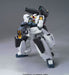 BANDAI Hg Oo 26 Gundam Gn-008 Seravee Gundam 1/144 Scale Kit- Japan Figure Store - #1 Bring To You The Best Japanese Goods
