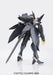 BANDAI Gundam Hg Age-06 Zedas Xvv-Xc 1/144 Scale Kit- Japan Figure Store - #1 Bring To You The Best Japanese Goods