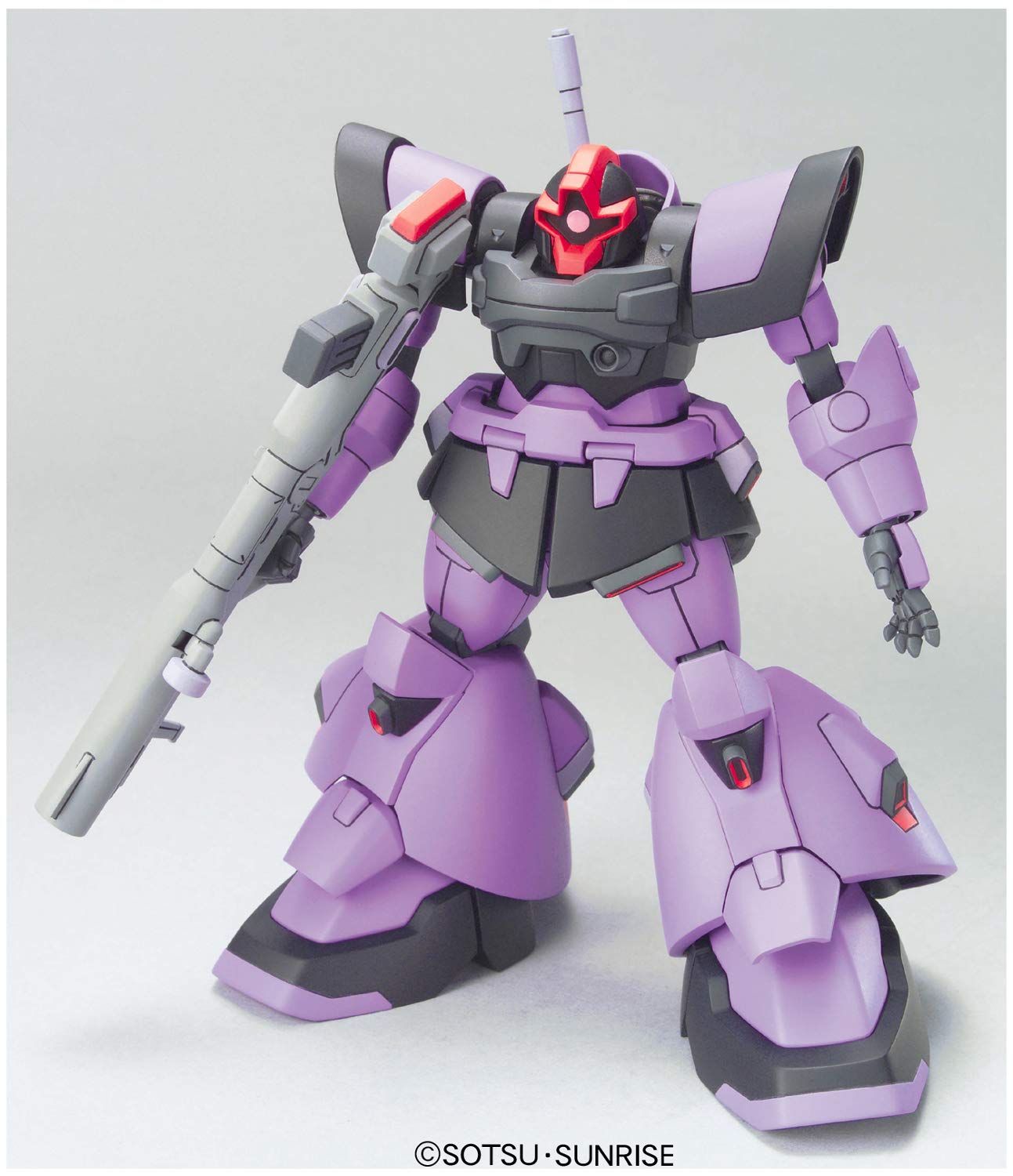 Hg 1/144 Zgmf-Xx09T Domtrooper (Mobile Suit Gundam Seed Destiny)- Japan Figure Store - #1 Bring To You The Best Japanese Goods