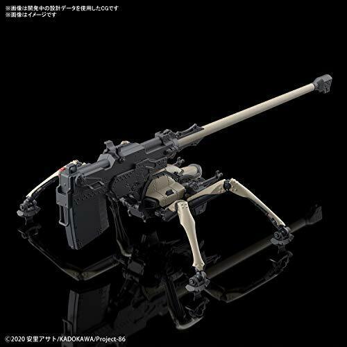 Hg 86 Jugger Naut Ranged Artillery 1/48 Plastic Model Kit- Japan Figure Store - #1 Bring To You The Best Japanese Goods