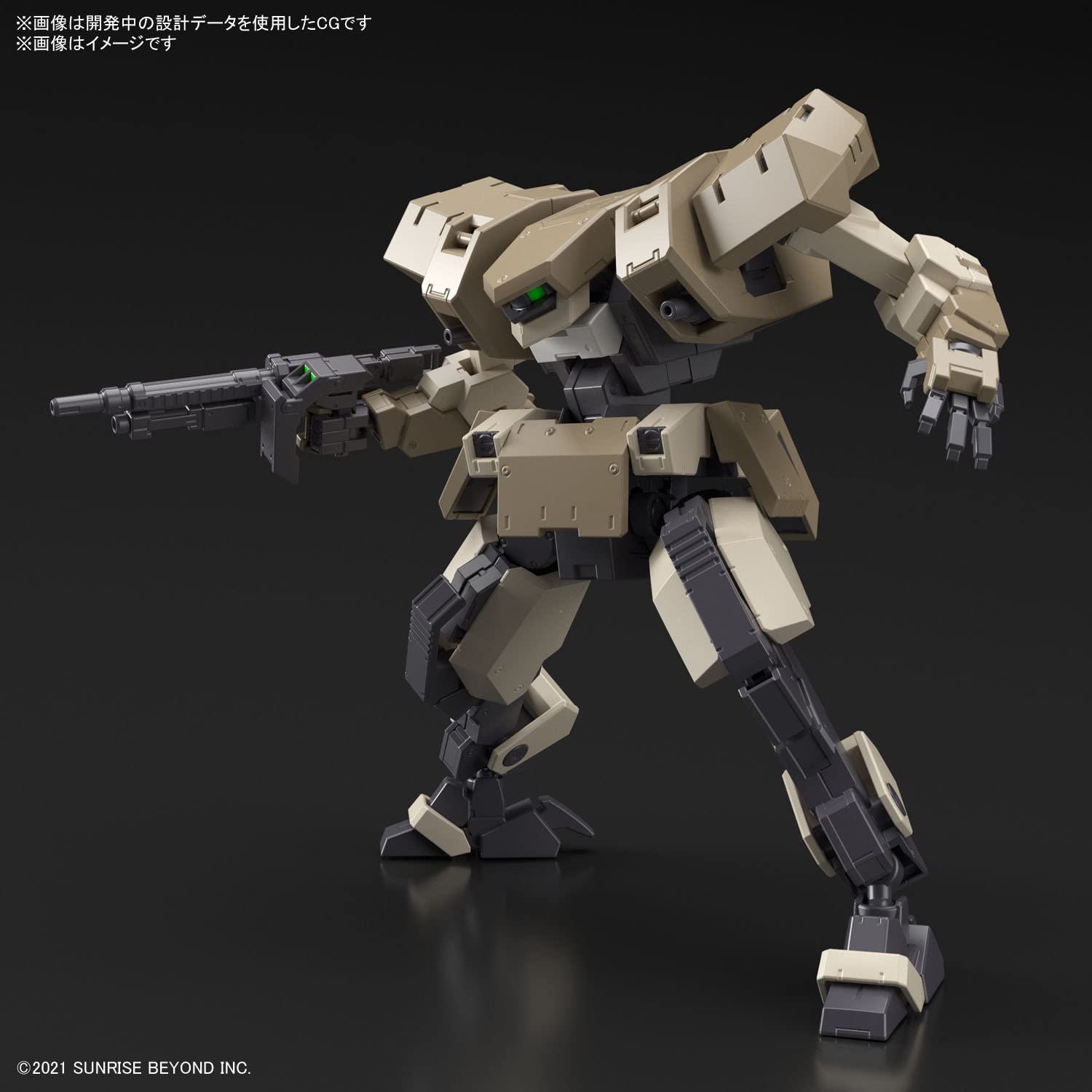BANDAI Kyoukai Senki Hg 1/72 Joue Hound Plastic Model- Japan Figure Store - #1 Bring To You The Best Japanese Goods