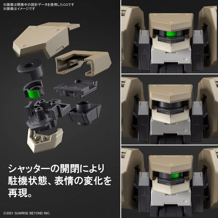 BANDAI Kyoukai Senki Hg 1/72 Joue Hound Plastic Model- Japan Figure Store - #1 Bring To You The Best Japanese Goods