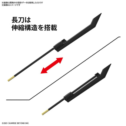 BANDAI - Kyoukai Senki Mailes Reiki Kai Plastic Model- Japan Figure Store - #1 Bring To You The Best Japanese Goods