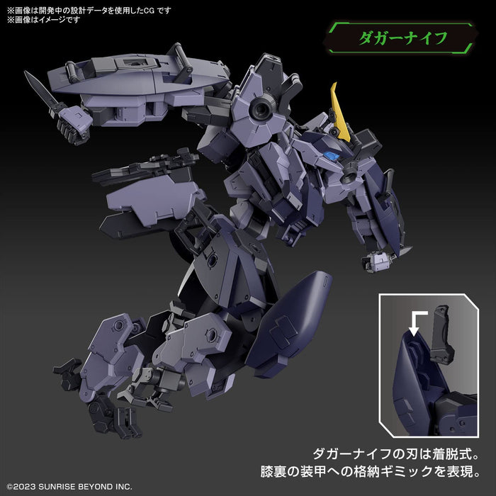 Bandai Spirits Japan Hg Protogoyo 1/72 Scale Color Coded Plastic Model- Japan Figure Store - #1 Bring To You The Best Japanese Goods